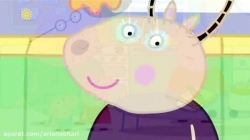 انیمیشن پپا پیگ (peppa pig ) فصل 4  قسمت 26